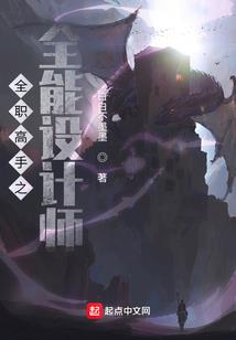 玄元界