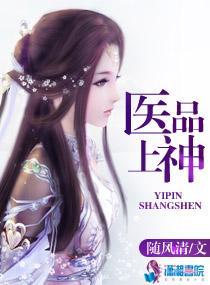 收取闲心冷处浓