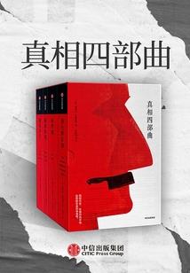 爱宠孕妻影后