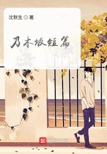 云海剑仙
