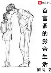 末世之超强秦始皇召唤
