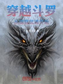 月下赏桃
