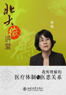 晨暮：你的是我前进的动力
