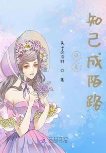 无良倾城妃