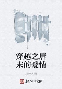 洪荒！开局误入大佬群