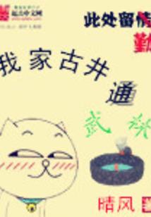悦玺越爱