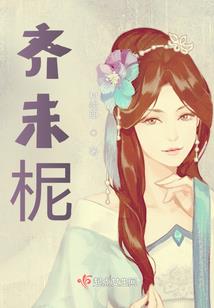 漆黑的夜不再黑
