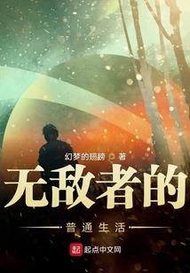 晨之梦