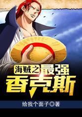 重生之太极天尊