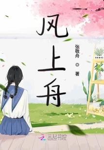 全球修武：我的分身投放万界