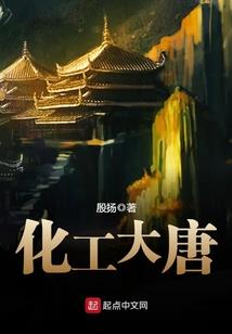 五月祭——2