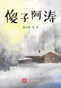 穿成嫡千金，她抽盲盒带全家翻盘