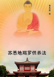 鱼非长天