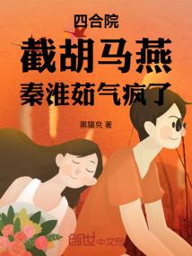 噬元