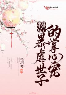 无限奇点