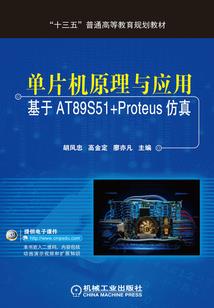 北尘滚滚