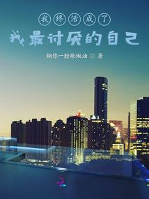 天印之路