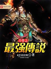 重生之嫡女优华