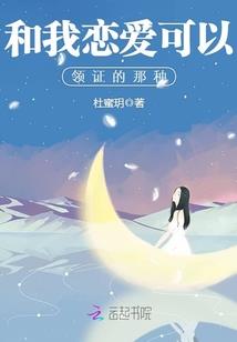 他的酱汁