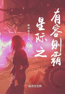 我佛临凡