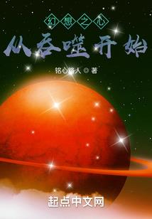 你好，爱情公寓