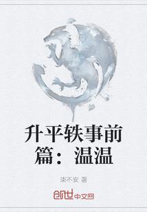 不哄没糖吃