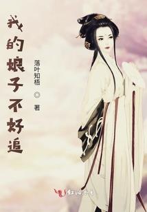 穿越后仙侠时代
