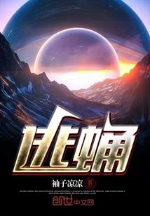 万人之上的农民