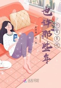 扎纸手艺
