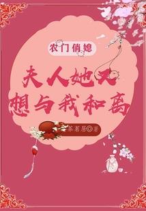心潮一低一高