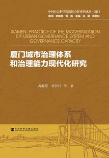 罚天谅魔