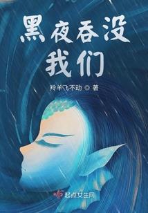 辰星谜语