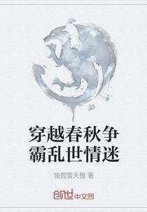 风卷时来雨亦来