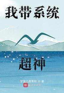 觅仙异录I玄罗大陆