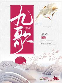 俗女恋爱学