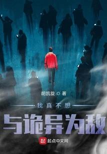 与剑侍的比试