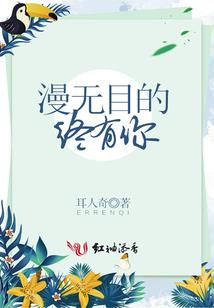 火羽剑