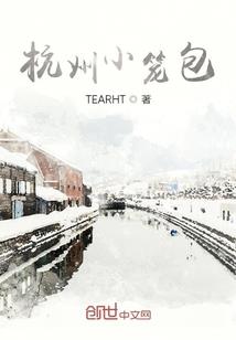 喜欢你的时光潦烟梦辰终究是遗憾