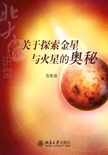 勋之恋君成瘾