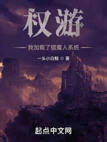星幻之门