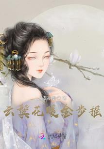 我不知道这叫三国