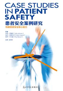 异界修灵之我没有金手指