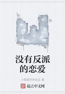 大佬今天也是个小作精