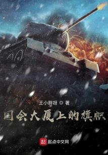 灵印之万朝纪