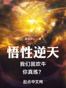 总裁的弃妇不好当