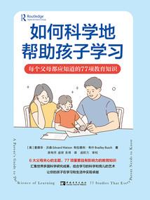 雾都遇见爱