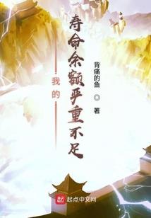 爱若相知莫不相负