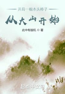 浮云烟