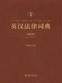 快穿之匪王
