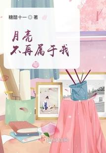 神话他信力